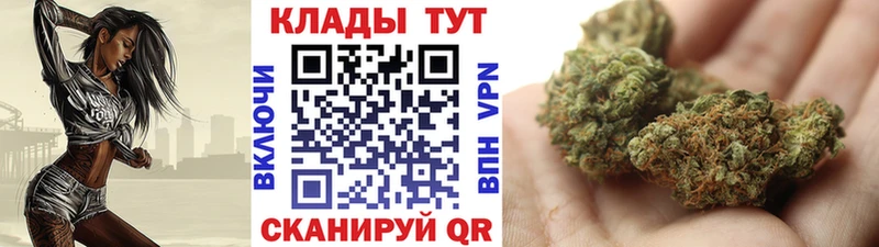 Хочу наркоту Луховицы Кетамин  ГАШИШ  Марихуана  КОКАИН  Альфа ПВП 