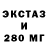 ГАШ 40% ТГК Kenneth Fraire