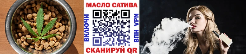 hydra как зайти  цена   Луховицы  Canna-Cookies марихуана 