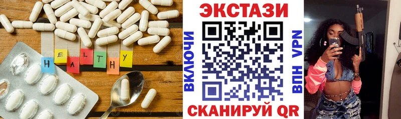 кракен вход  Луховицы  ЭКСТАЗИ Philipp Plein 