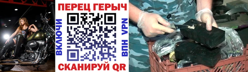 ГЕРОИН Афган  Луховицы 