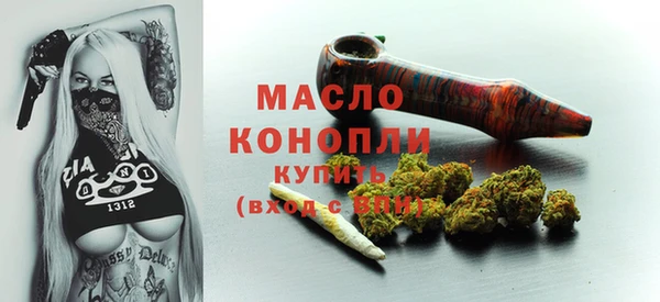 прущая мука Кодинск