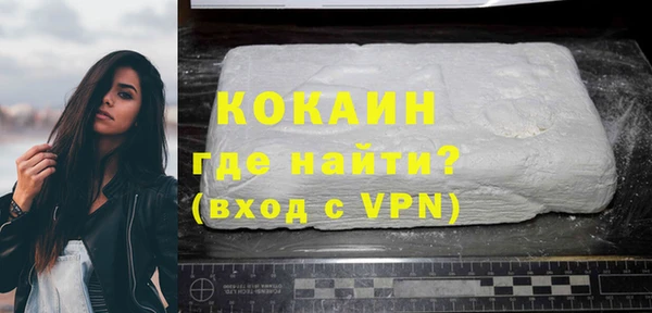 ALPHA-PVP Козельск