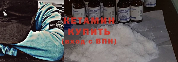 альфа пвп Козловка