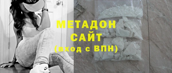 прущая мука Кодинск