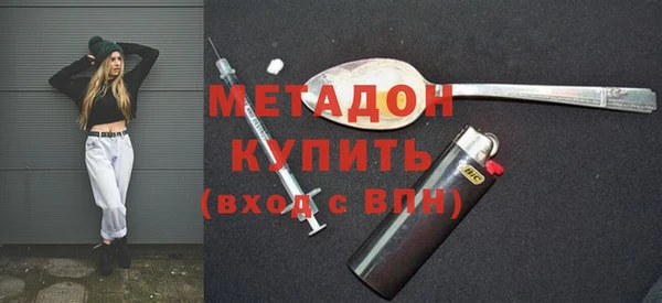 прущая мука Кодинск