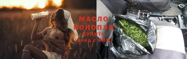 альфа пвп Козловка