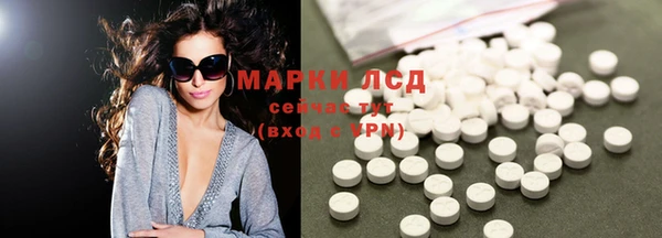 прущая мука Кодинск