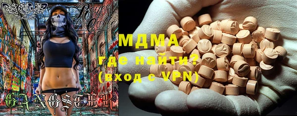 альфа пвп Козловка