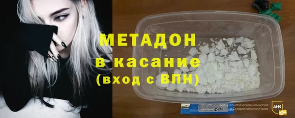 ALPHA-PVP Козельск