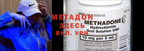 прущая мука Кодинск