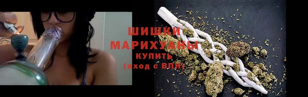 прущая мука Кодинск