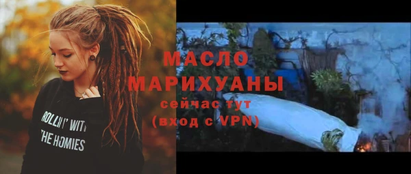 герыч Чита