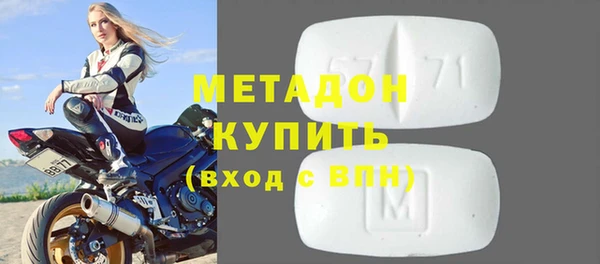 ALPHA-PVP Козельск