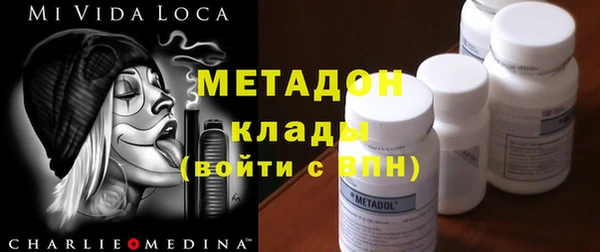 прущая мука Кодинск