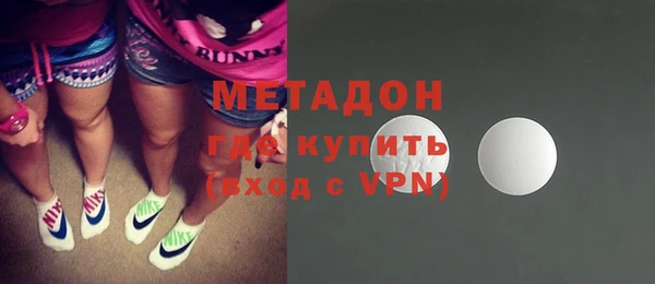 прущая мука Кодинск