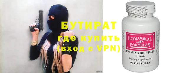 герыч Чита