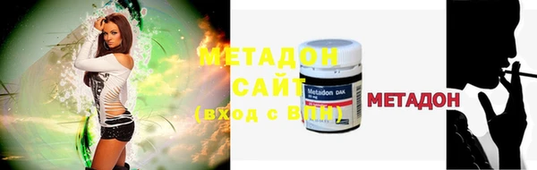 прущая мука Кодинск