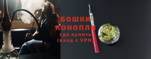 альфа пвп Козловка