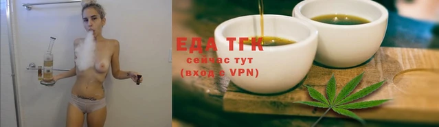 альфа пвп Козловка