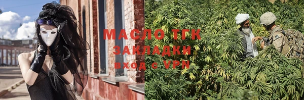 прущая мука Кодинск