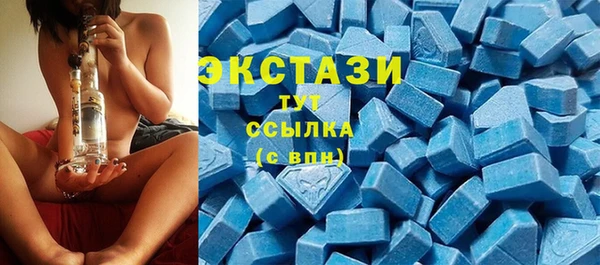 ALPHA-PVP Козельск