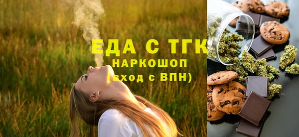 прущая мука Кодинск
