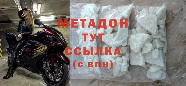 альфа пвп Козловка