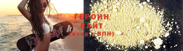 прущая мука Кодинск