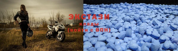 альфа пвп Козловка