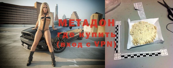 прущая мука Кодинск