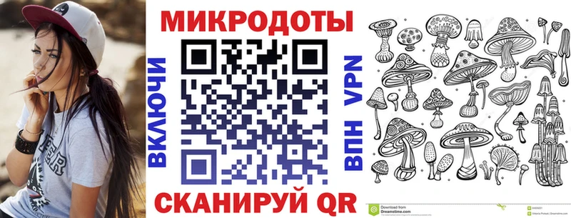 Галлюциногенные грибы мицелий  Луховицы 