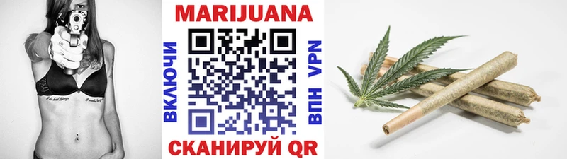 наркота  Луховицы  mega tor  Шишки марихуана Amnesia 